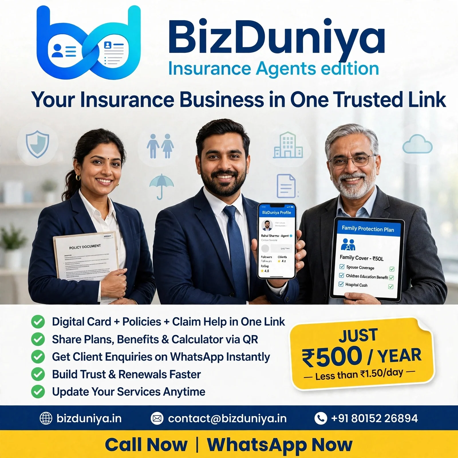 Best Digital Visiting Card for LIC Agents and Insurance Advisors in India